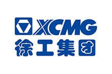 Xugong Used Excavators