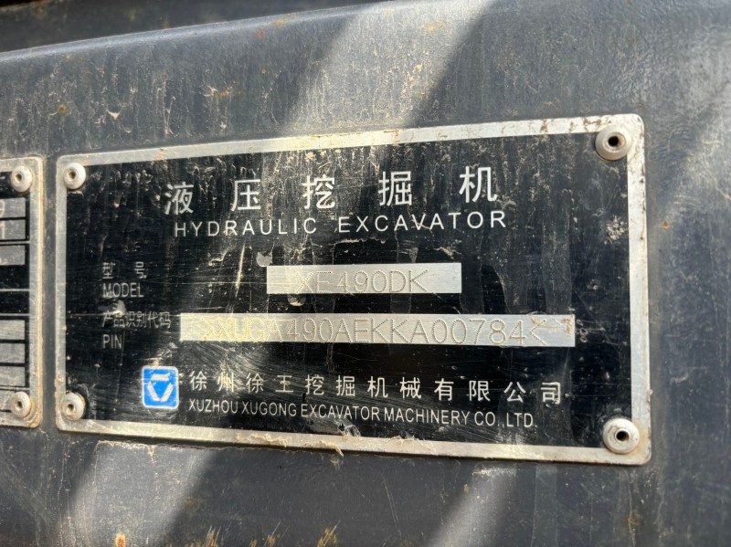 dongya72